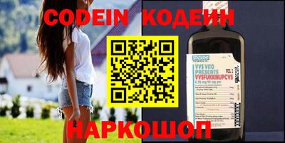 дживик Кумертау