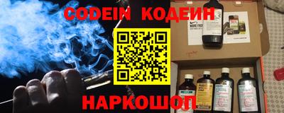 дживик Кумертау