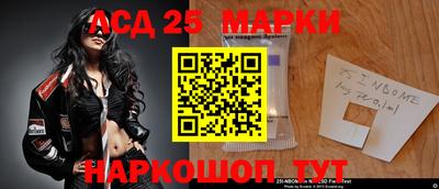 бутират Кулебаки