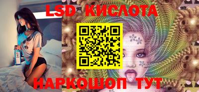 дживик Кумертау