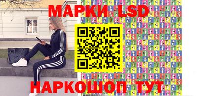 альфа пвп Кунгур