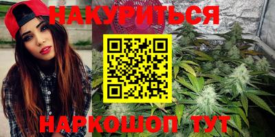 дживик Кумертау