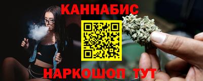 дживик Кумертау