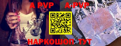 дживик Кумертау