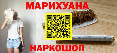 бутират Кулебаки