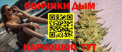 альфа пвп Кунгур
