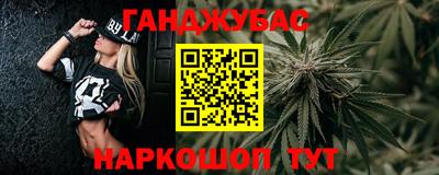 дживик Кумертау