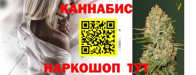 бутират Кулебаки