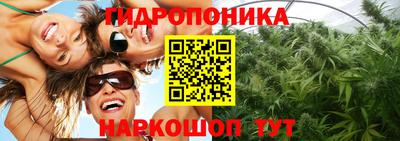 бутират Кулебаки