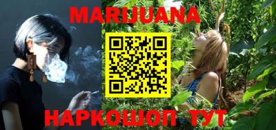 дживик Кумертау