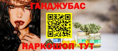дживик Кумертау