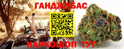 дживик Кумертау