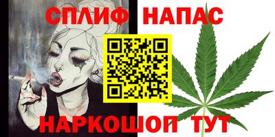 дживик Кумертау