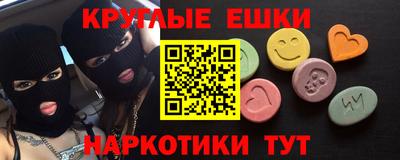 бутират Кулебаки