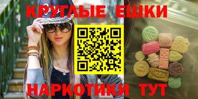 дживик Кумертау