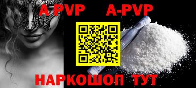 дживик Кумертау