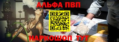 дживик Кумертау