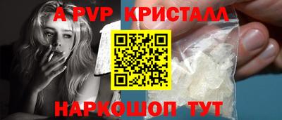 бутират Кулебаки