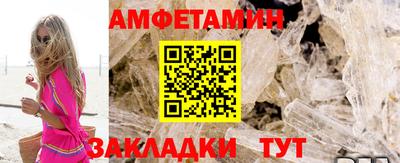 дживик Кумертау