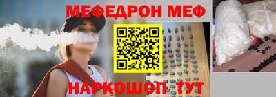 дживик Кумертау