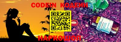 дживик Кумертау