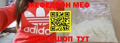 дживик Кумертау